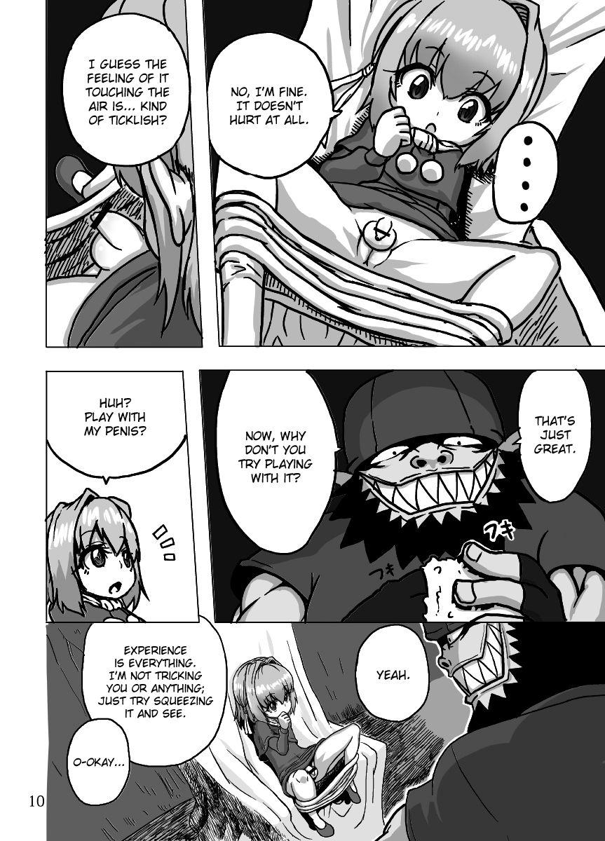 Wild Arms 3 Dj - Kaitlyn's Life Chapter 1000 Page 9